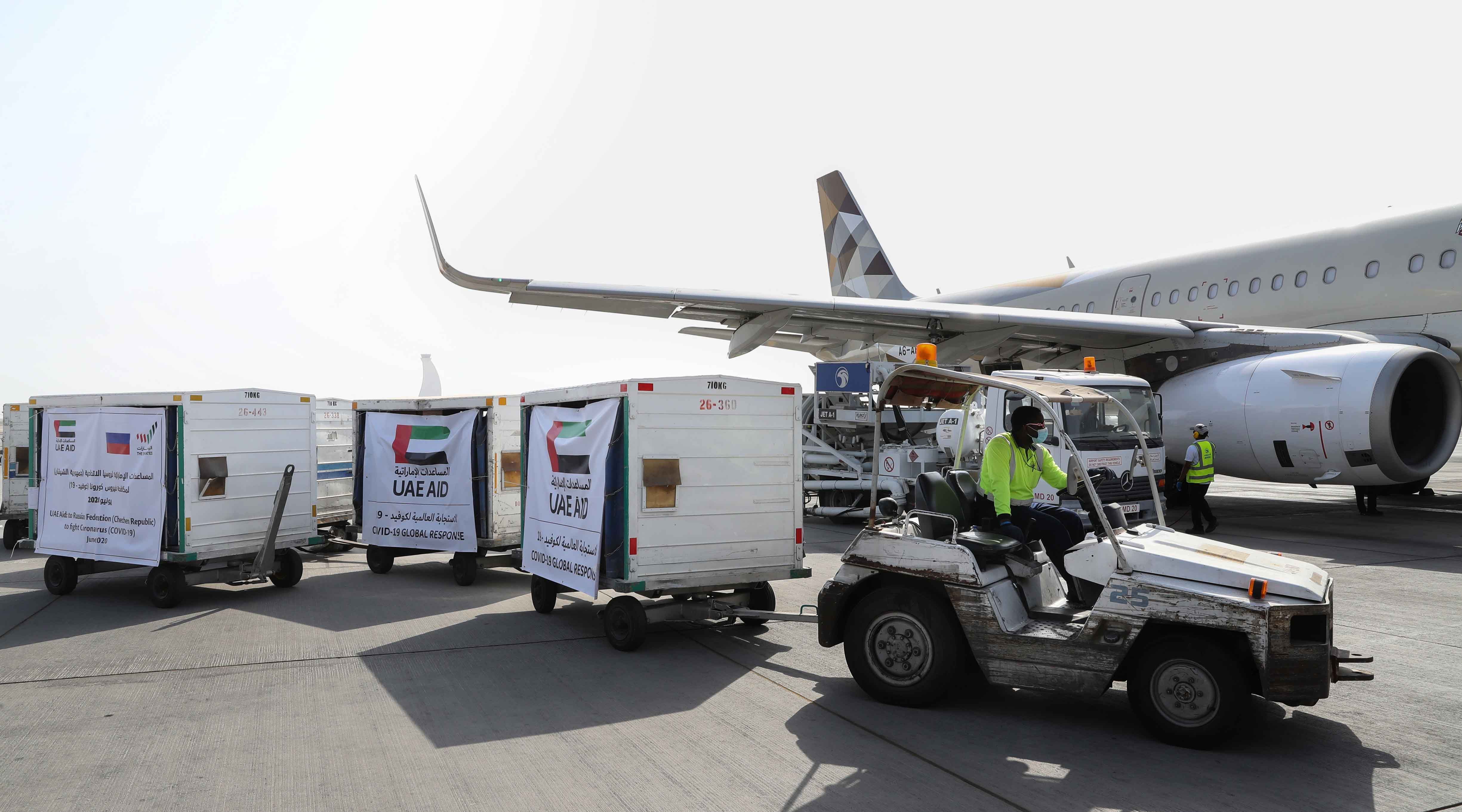 Uae Medical Aid